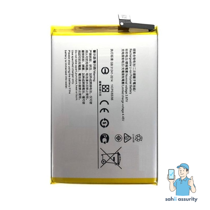 Battery for Vivo Y12s thumbnail